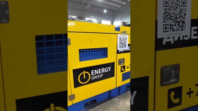 У нас есть генератор. А у вас?#дизельныйгенератор#генератор#электричество#birdbox #birdboxbarcelona смотреть онлайн