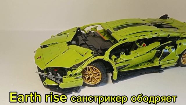 обзор лего техник Ламборджини сиан #lego #legotechnic #lamborghini #car #лего #обзор #ламборгини
