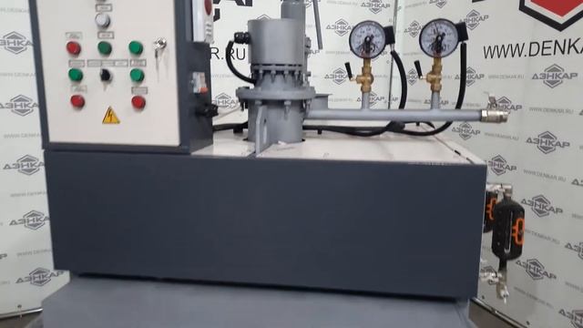 Паровой котёл марки "ПАР". ДЭНКАР смотреть онлайн