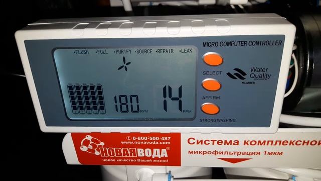 Блок управления с двумя датчиками ТДС смотреть онлайн