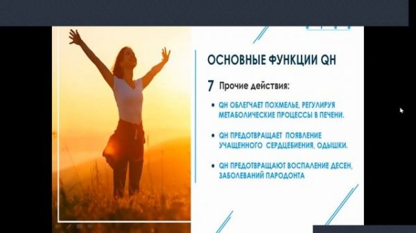 MAGIC PACK И МОЩНЫЕ РЕЗУЛЬТАТЫ ПРИМЕНЕНИЯ! 10.10.2022г.