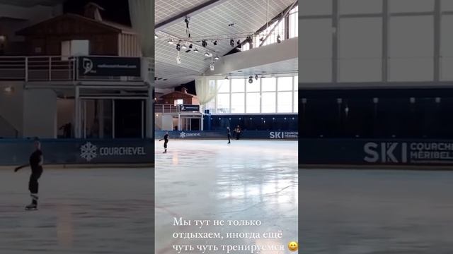 коронный 3А от туктика❤️#фигурноекатание #елизаветатуктамышева смотреть онлайн