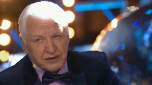 Малиновый звон