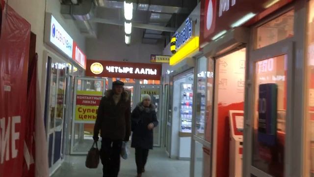 ТЦ Слава Протвино 1-й и -1 -й этажи смотреть онлайн