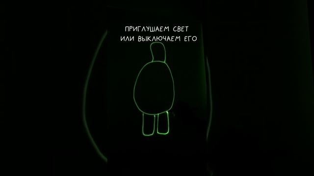 Рисуем черепашку смотреть онлайн