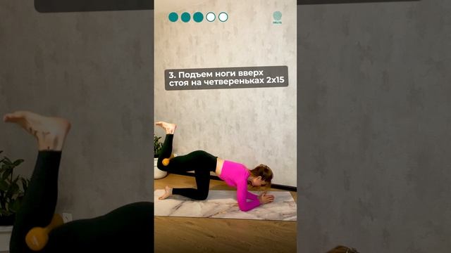 Тренировка для красивых ягодиц, которая подойдёт даже новичку