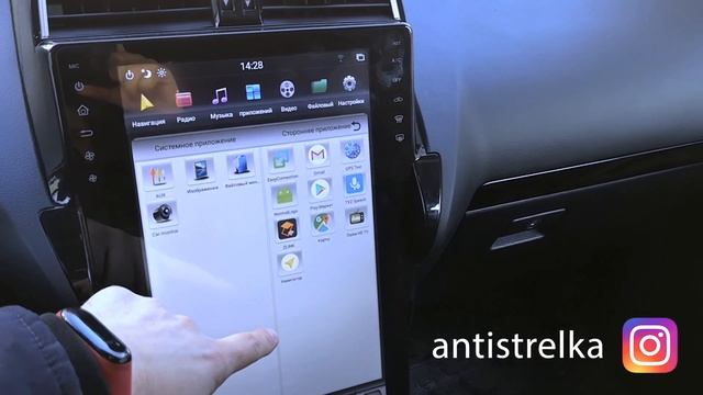 Магнитола в стиле Tesla для Toyota Prado 150 2017+ смотреть онлайн