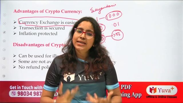 Cryptocurrency in Bengali|(C-33)| ভারতের অর্থনীতি [ক্রিপ্টোকারেন্সি]|Indian Economics for WBCS смотреть онлайн