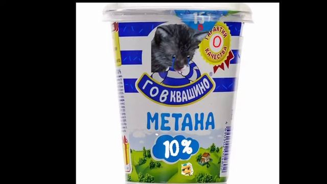 Метана! От Алисы! смотреть онлайн