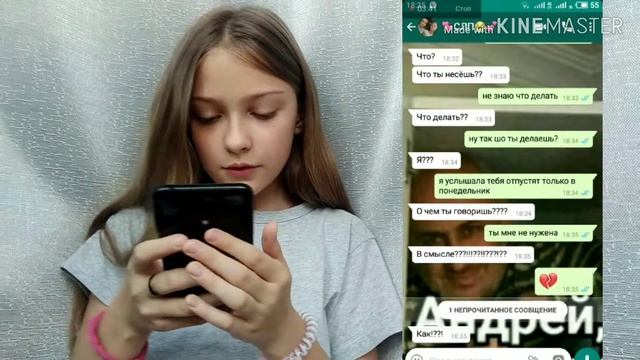 ПРАНК ВЫШЕЛ ИЗ ПОД КОНТРОЛЯ????У МЕНЯ БОЛЬШЕ НЕТ ЛУЧШЕЙ ПОДРУГИ?!!! смотреть онлайн