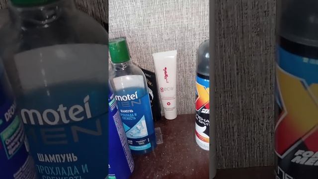 уход в квартире мужа смотреть онлайн