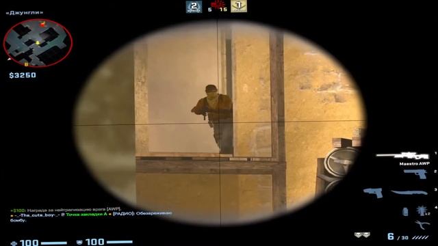 Мувик Cs:Go "Led Spirals" смотреть онлайн