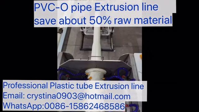 pvc-o pipe extrusion machine,oriented pvc pipe line,plastic tube extrusion line,pvc-o pipe machine смотреть онлайн