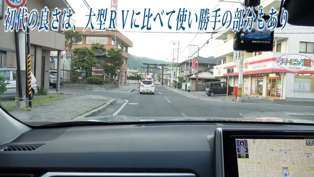 トヨタRAV4 adventure 街中走行 試乗　２０１９年新型 смотреть онлайн