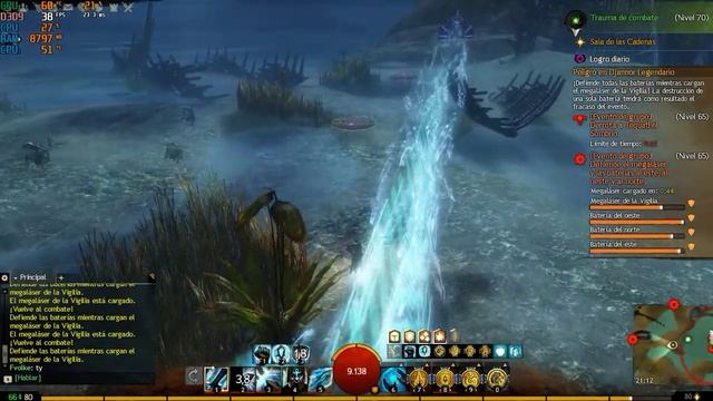 Tequal ql puta que te extrañe... GW2 смотреть онлайн