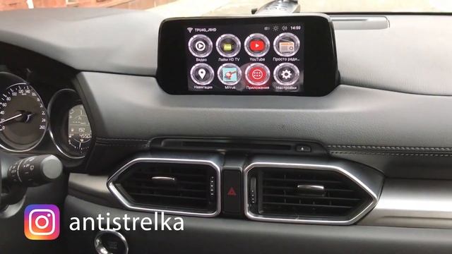 Обзор фронтальной (передней) камеры на Mazda cx-5 смотреть онлайн