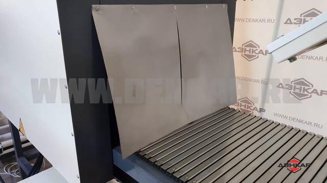 Автоматическая групповая упаковка в пленку стеклобанок с консервацией 1,5 л по 6 шт . ТМ-1АП.ДЭНКАР. смотреть онлайн