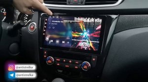 Магнитола для Nissan X-TRAIL T32 c круговым обзором: TEYES CC3