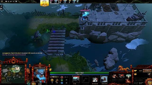 Угар в Dota 2►Тупая вода►#2 смотреть онлайн