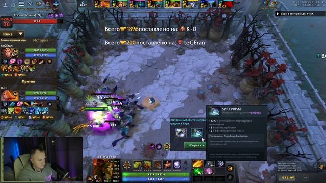 ЕЖ не контрится | BRISTLEBACK Custom Hero Chaos