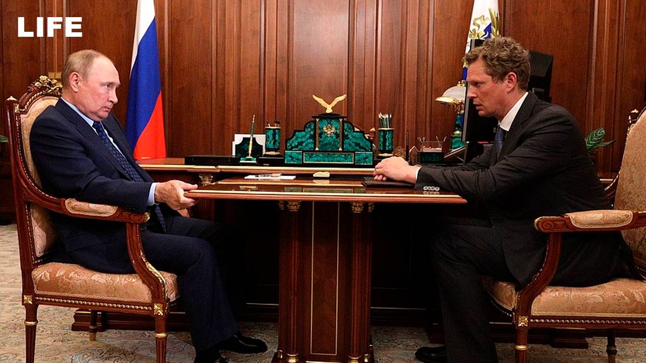 Путин проводит совещание с Егоровым смотреть онлайн