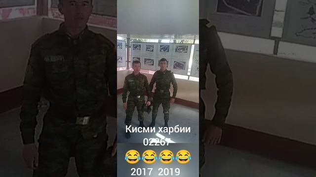 кисми харбии 02267 соли 2017. 2019 смотреть онлайн