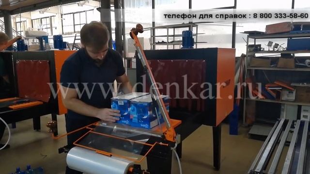 Упаковочная машина ТМ-3. Упаковка разных видов продукции. смотреть онлайн