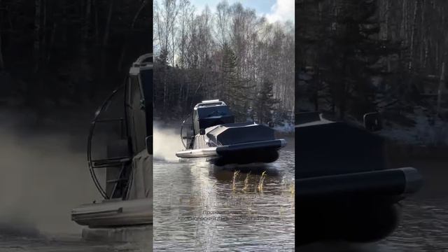 Фантом 850К+/обзор смотреть онлайн