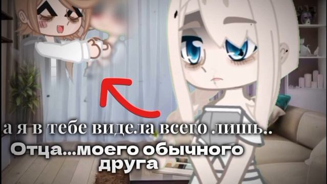 Ты видел во мне... #Ау_СГ #ГенриКоук Глория, отец Генри смотреть онлайн