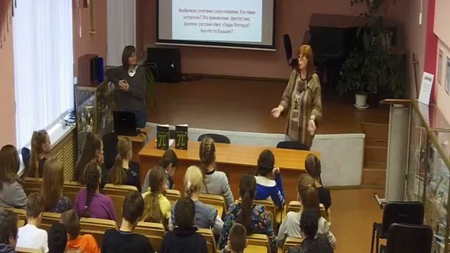 Встреча от 15.10.2015 с писательницей Ая эН смотреть онлайн