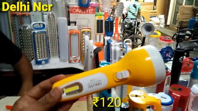 Torch, Solar charger, Led light @ 70% discount // मात्र 5,000 लगाकर कमाए ₹20,000 महीना смотреть онлайн