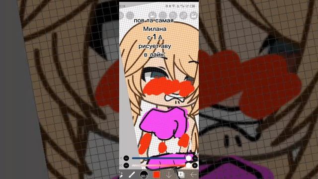 бож смотреть онлайн