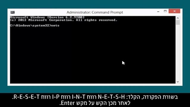 פתרון בעיות ב-Internet Explorer 10 (Windows 8) смотреть онлайн