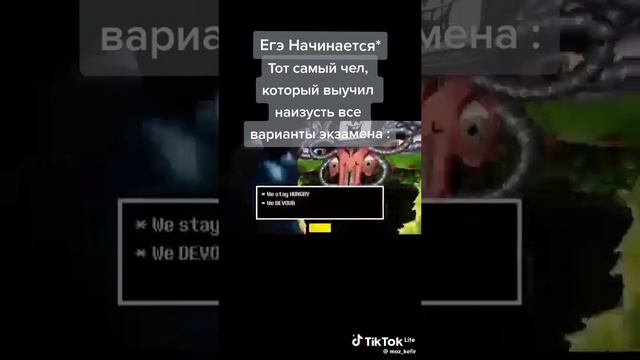7 смотреть онлайн