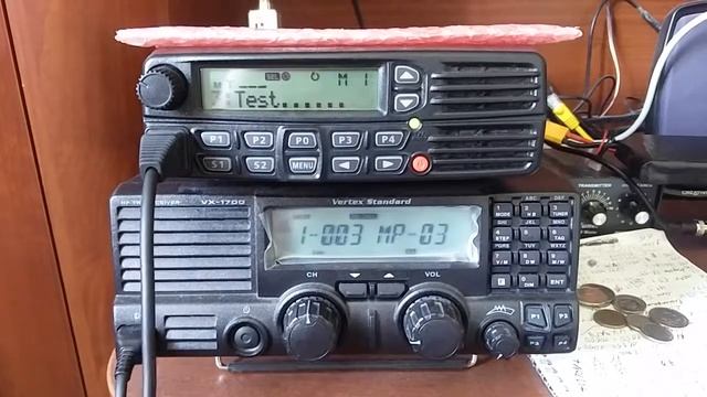 Vertex VX-1400 SELCALL MESSAGE Demo