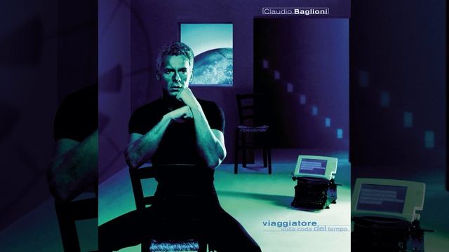 A domani смотреть онлайн