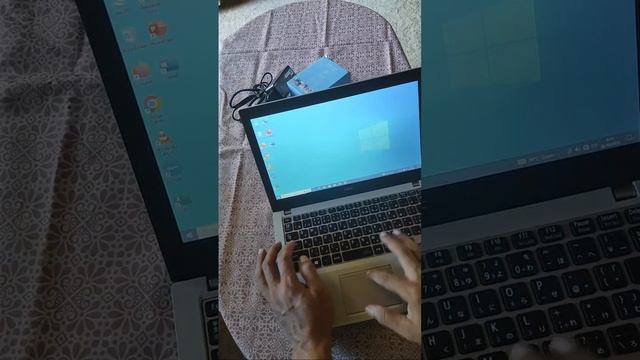 Unboxing Nec VERSAPRO