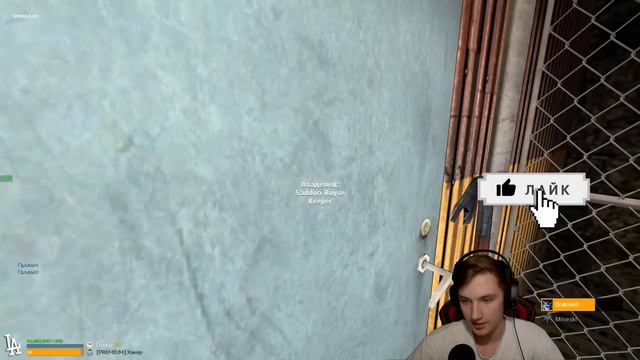 ЖЁСТКИЙ ХАКЕР | Garry's mod [Гаррис мод] - Dark Rp [Дарк Рп] смотреть онлайн
