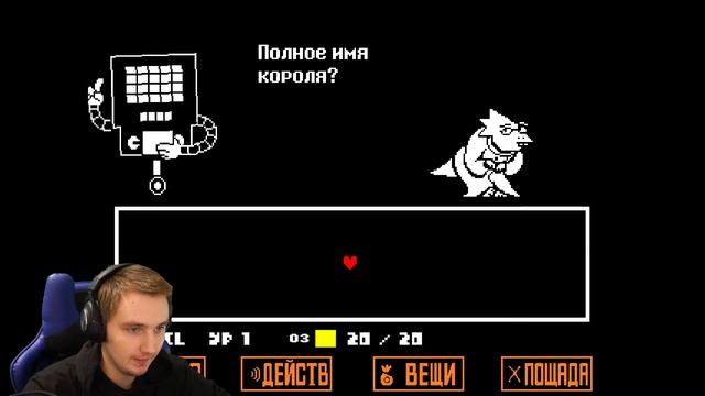 МИКВОЛ - ИСТИННЫЙ ПАЦИФИСТ | Undertale [Андертейл] смотреть онлайн