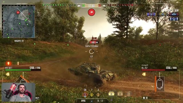 Wot console страдаем вместе смотреть онлайн