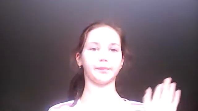 Очень интересно . смотреть онлайн