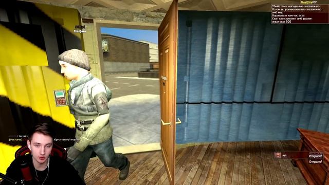 ЖЕСТОКАЯ БАНДА | Garry's mod [Гаррис мод] - DarkRp [ДаркРп] смотреть онлайн