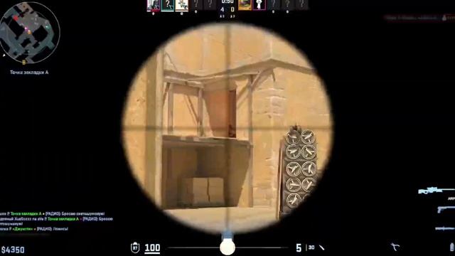 KEROSENE | Мувик CS2 смотреть онлайн