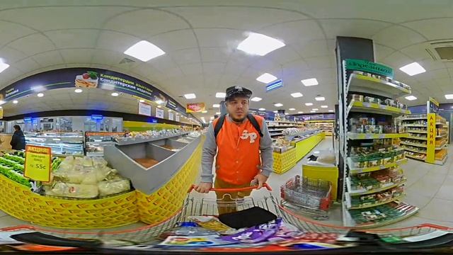 360 view in Supermarket смотреть онлайн