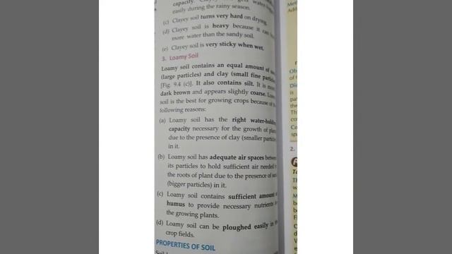 Class-7th ,Ch-9 (Soil), Types of soil part-3 смотреть онлайн