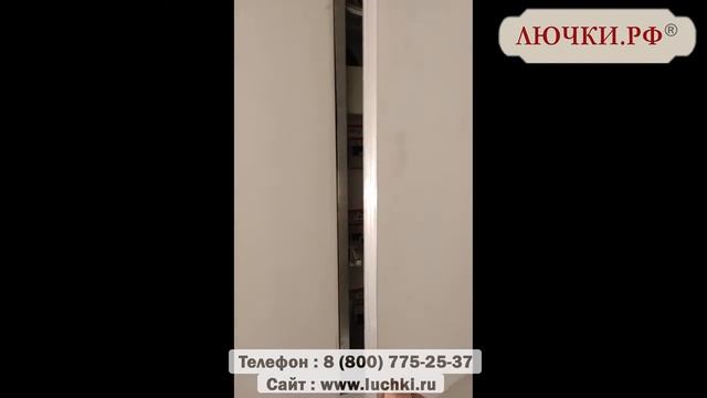 Люк под покраску Премиум-Универсал II смотреть онлайн