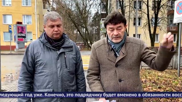 Обнинские новости (за 21 ноября 2024) смотреть онлайн