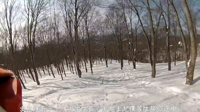 A.M.R. 2016-2017 ~OGURY'S EYE(08~ смотреть онлайн