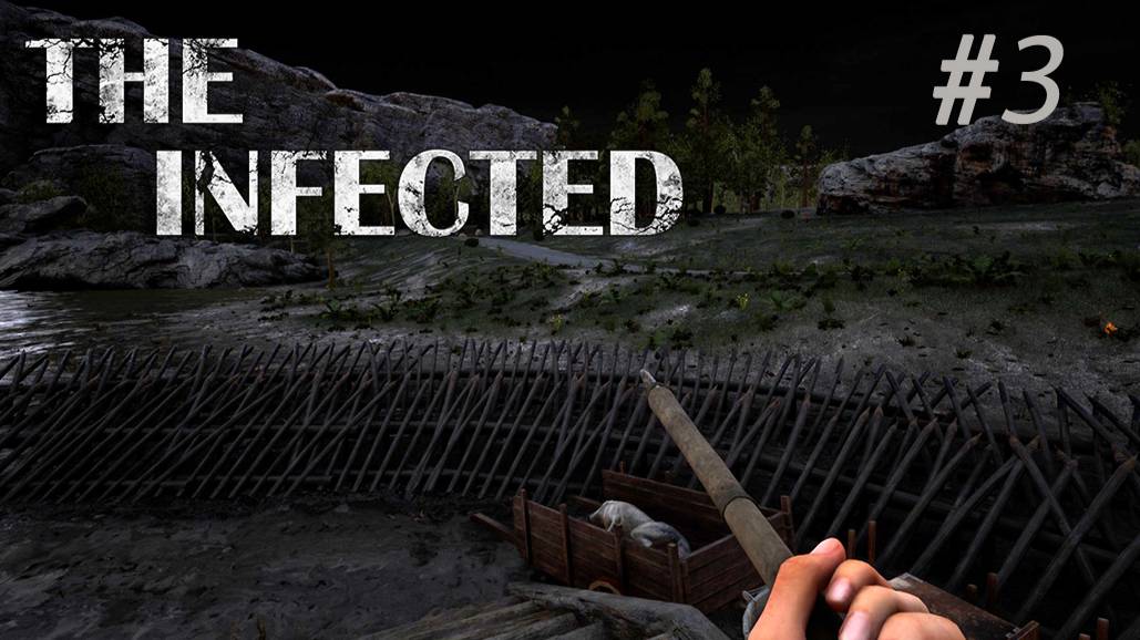 The Infected (Игра не по моим правилам) #3 Вторая орда смотреть онлайн