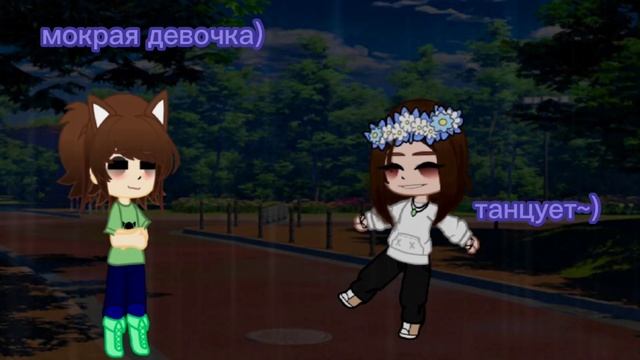 //ну где же ты была раньше?// смотреть онлайн